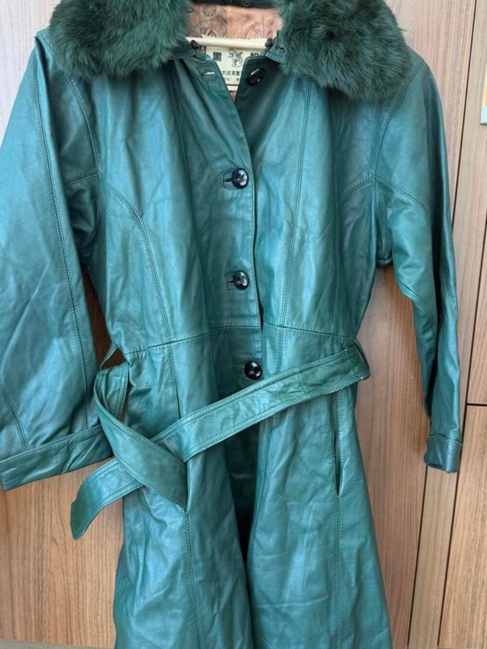 Green Leather Trench Coat with Fur Collar